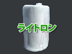 ライトロン