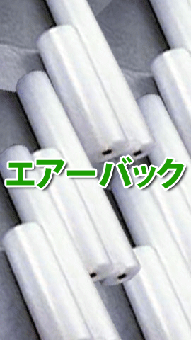 sign.gif